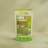 Produktbild vom SuperSpice Bio-Cumin von NutriPur